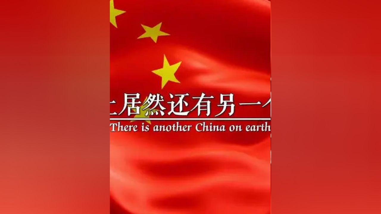 石器战争