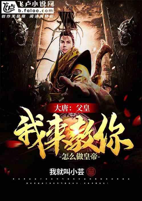 你举报,我安排!出租车双实线违法掉头 贵阳交警:立即处理